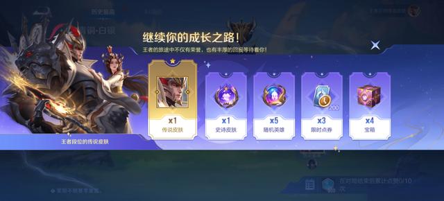 王者礼赞:历年MVP得主的辉煌瞬间的简单介绍 王者礼赞:历年MVP得主的辉煌瞬间的简单介绍