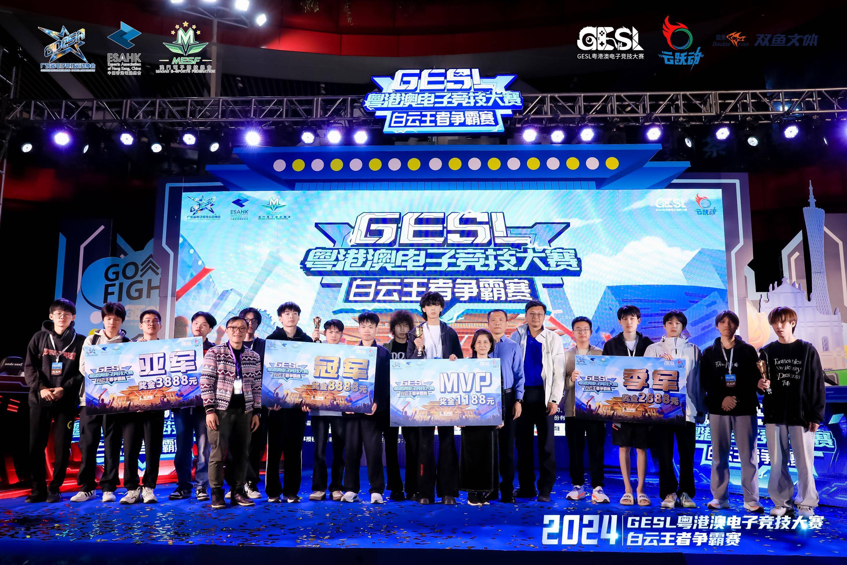 leyu app-电子竞技抗衡赛，虚拟世界的荣耀争夺的简单介绍