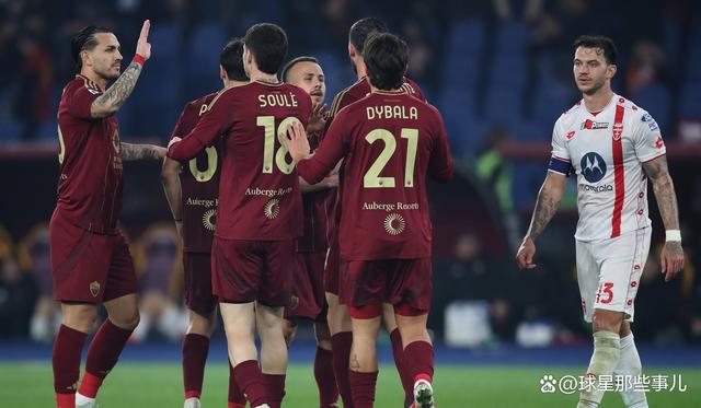 意甲场上表现出色的边锋成为焦点