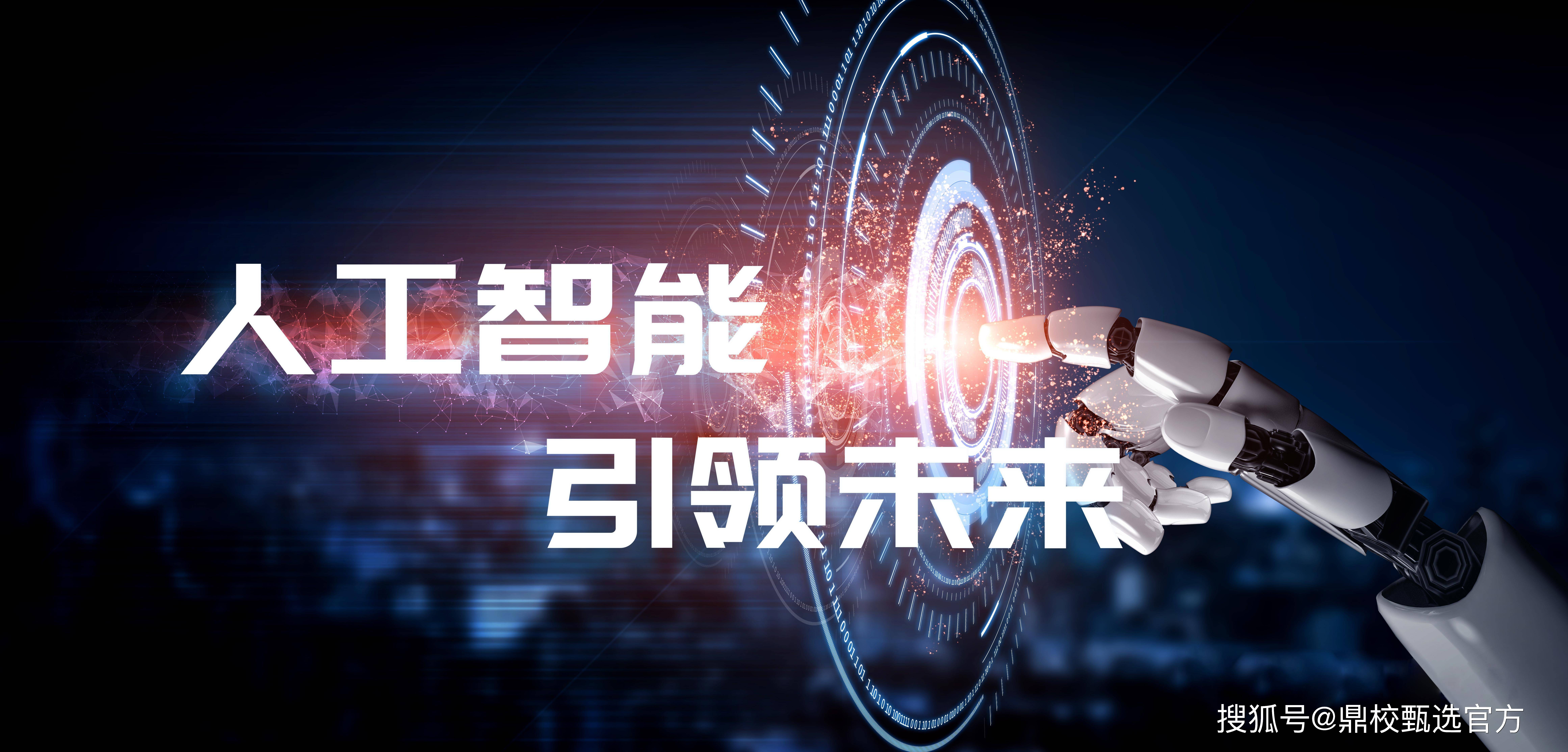 乐鱼体育线上入口-智能青训装备在行业内逐步推广，助力青少年技能快速突破的简单介绍