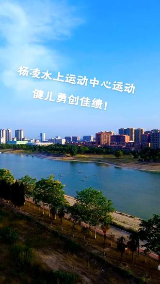 乐鱼体育入口-特色城市公园水上运动会，健康生活新趋势的简单介绍