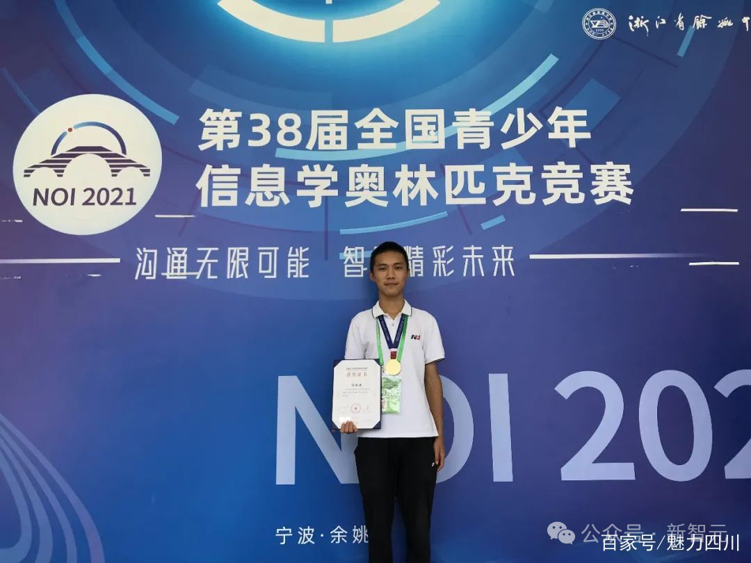 包含高校联赛逐步专业化，为国家队源源不断培养后备力量的词条